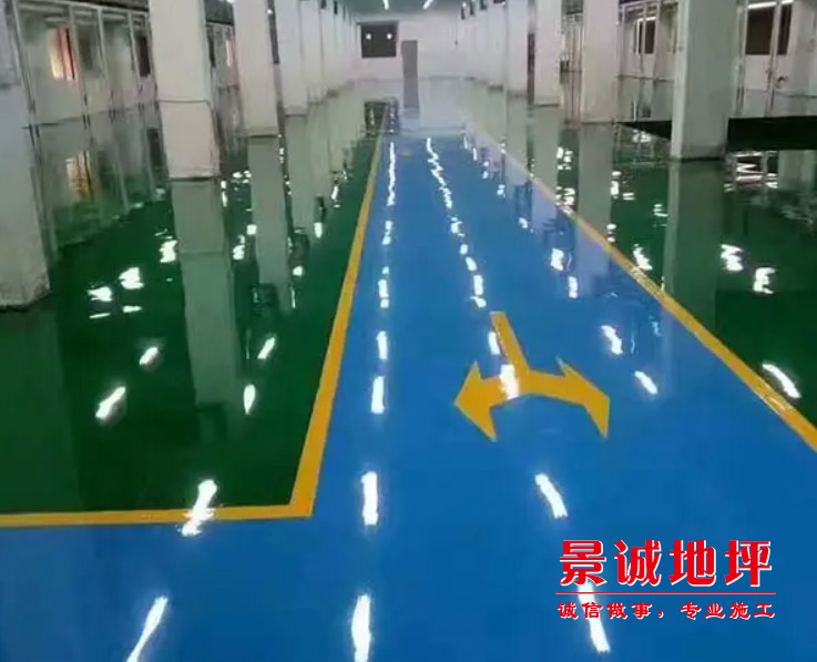 環氧地坪.jpg